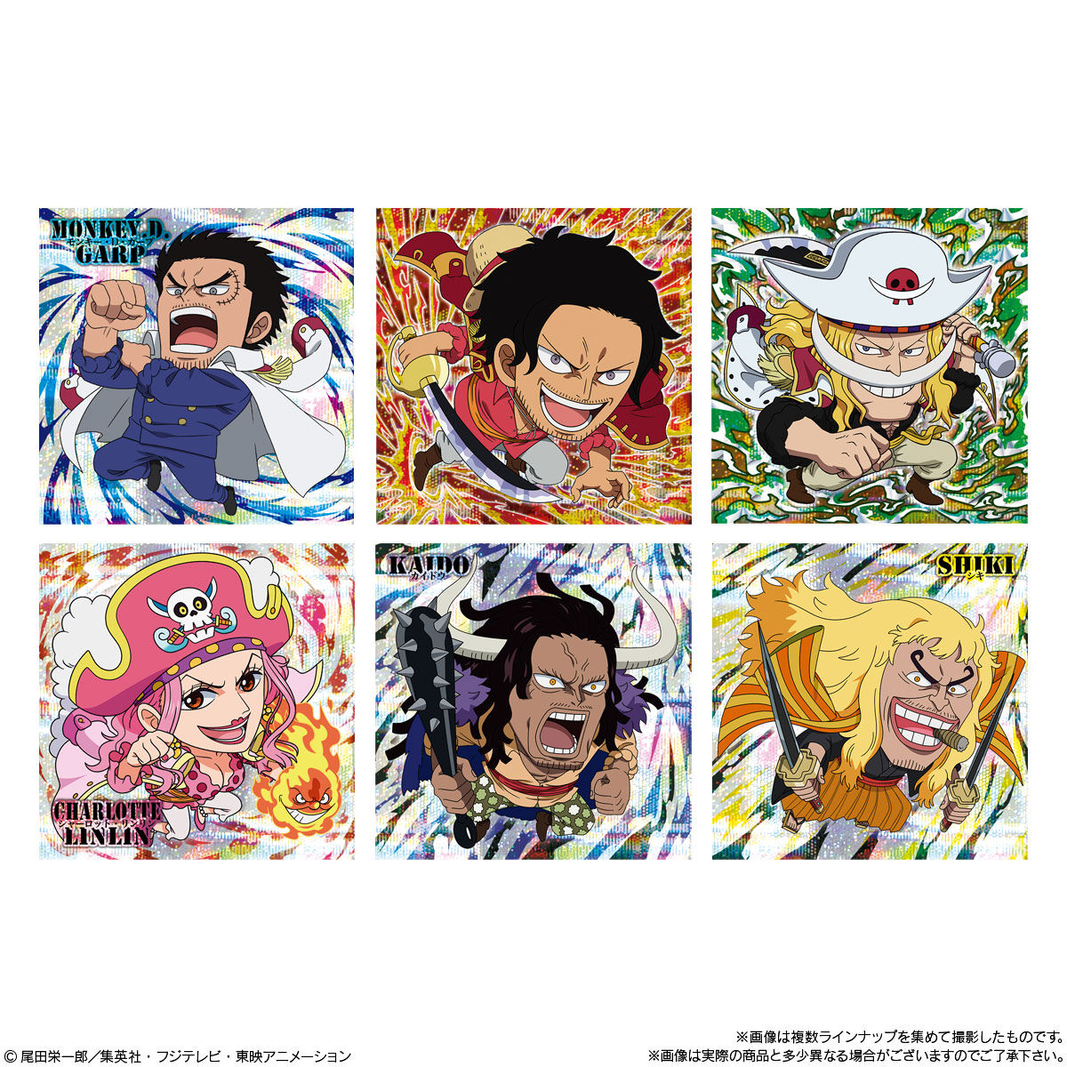 ONE PIECE ~ BANDAI // SEALS WAFERS LOG. 12