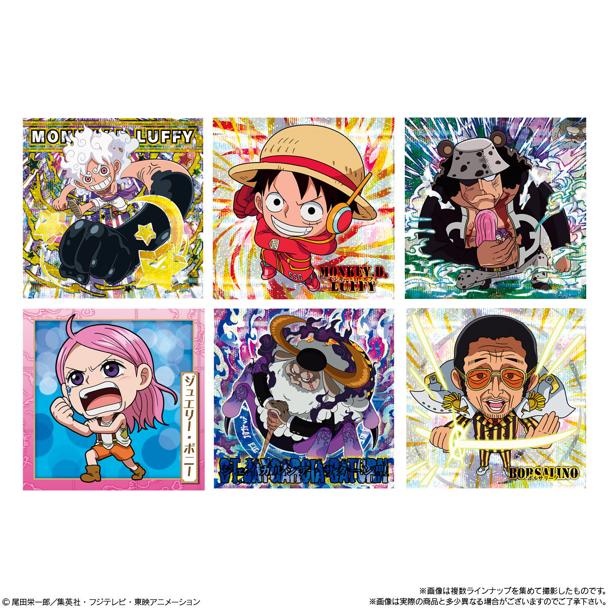 ONE PIECE ~ BANDAI // SEALS WAFERS LOG. 12