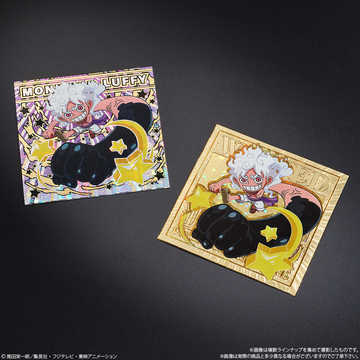ONE PIECE ~ BANDAI // SEALS WAFERS LOG. 12