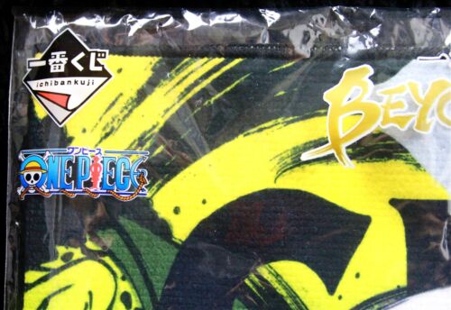 LUFFY VS LUCCI ~ ONE PIECE // TOWEL
