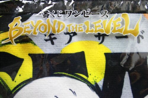 LUFFY VS LUCCI ~ ONE PIECE // TOWEL