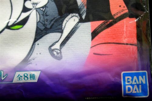 LUFFY VS LUCCI ~ ONE PIECE // TOWEL