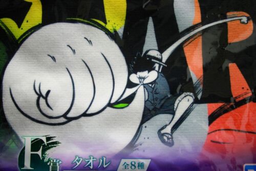 LUFFY VS LUCCI ~ ONE PIECE // TOWEL