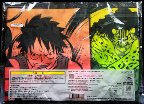 LUFFY VS LUCCI ~ ONE PIECE // TOWEL