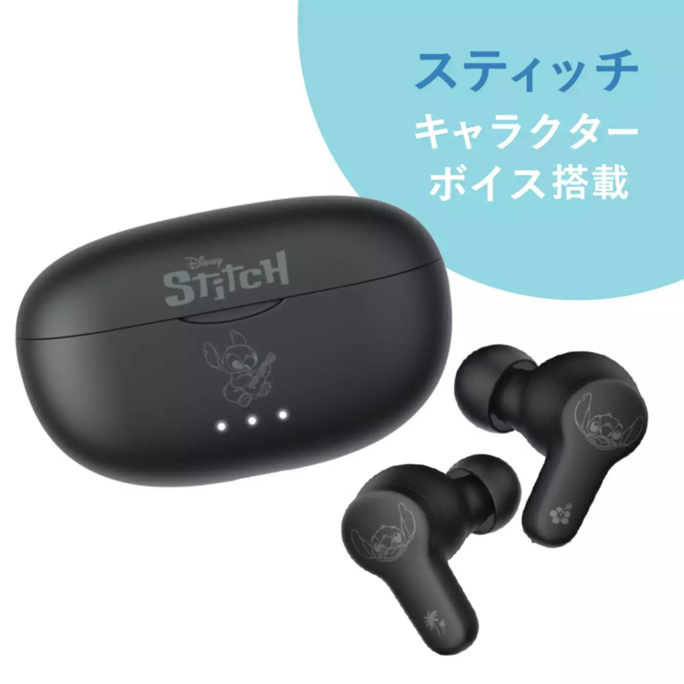DISNEY CHARACTERS BLUETOOTH WIRELESS EARBUDS ★ JAPANESE VOICE // DISNEY JAPAN