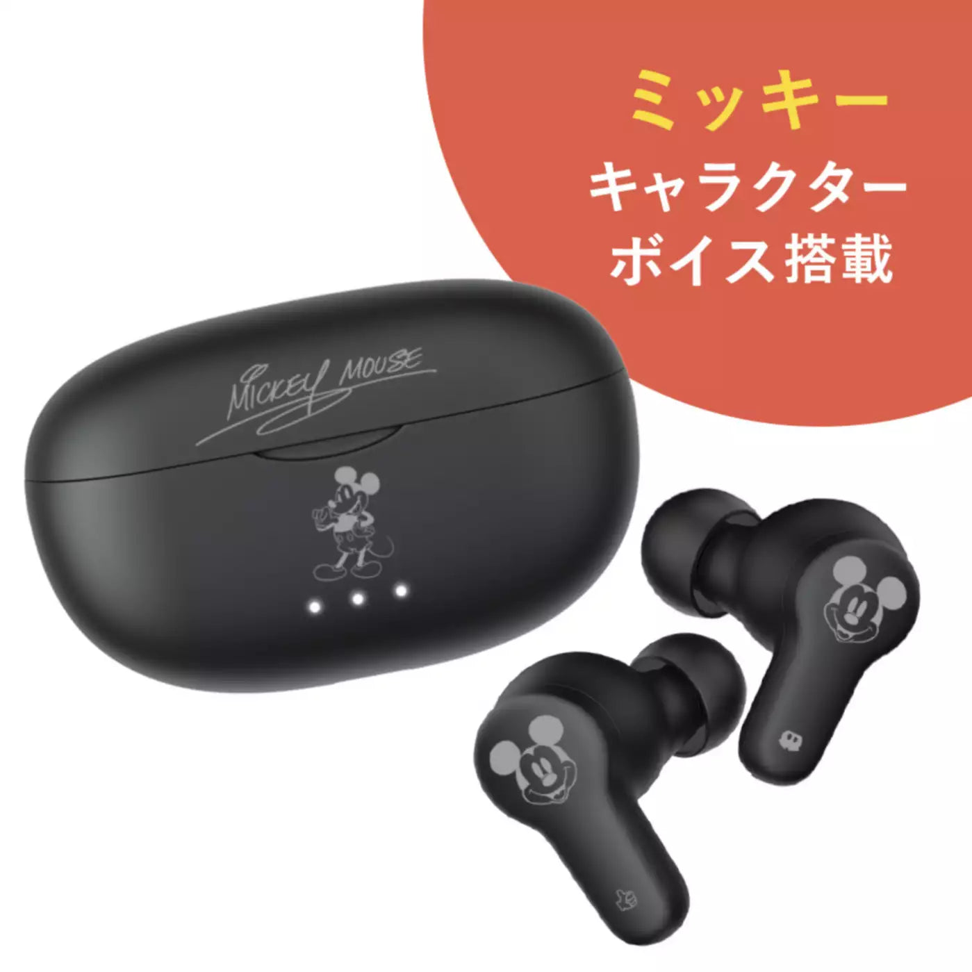 DISNEY CHARACTERS BLUETOOTH WIRELESS EARBUDS ★ JAPANESE VOICE // DISNEY JAPAN