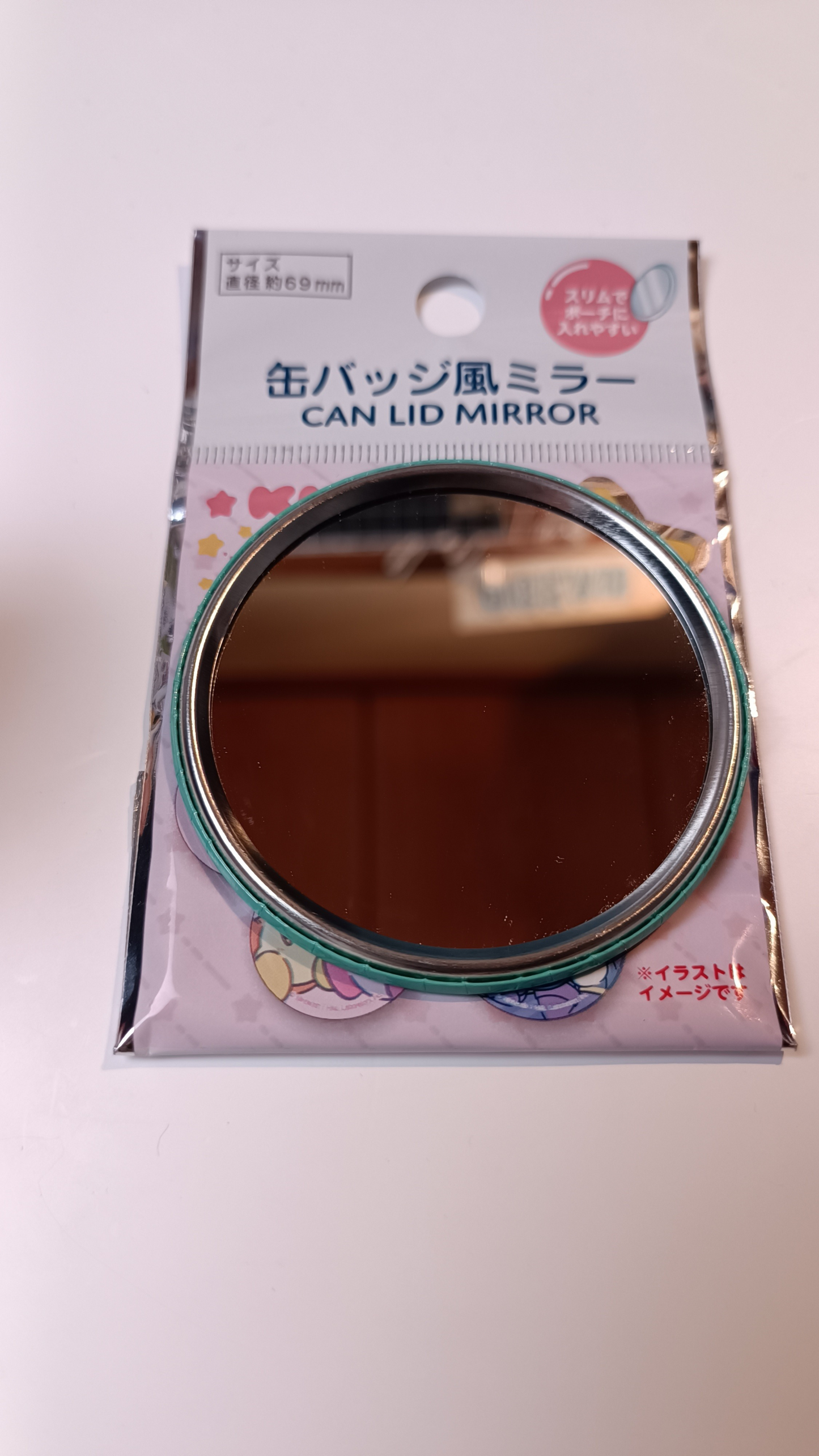 KIRBY ~ NINTENDO // MIRROR