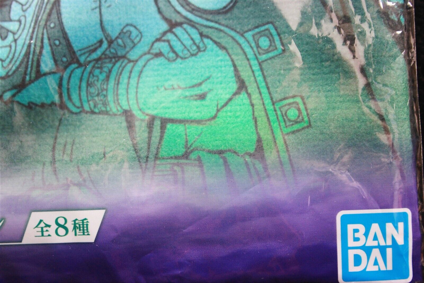 LUFFY, LAW & KID ~ ONE PIECE // TOWEL