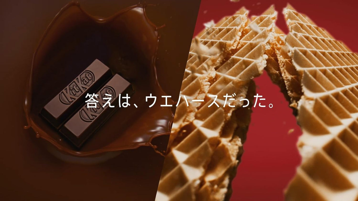 KITKAT ★ 72% CACAO FLAVOR // NESTLE