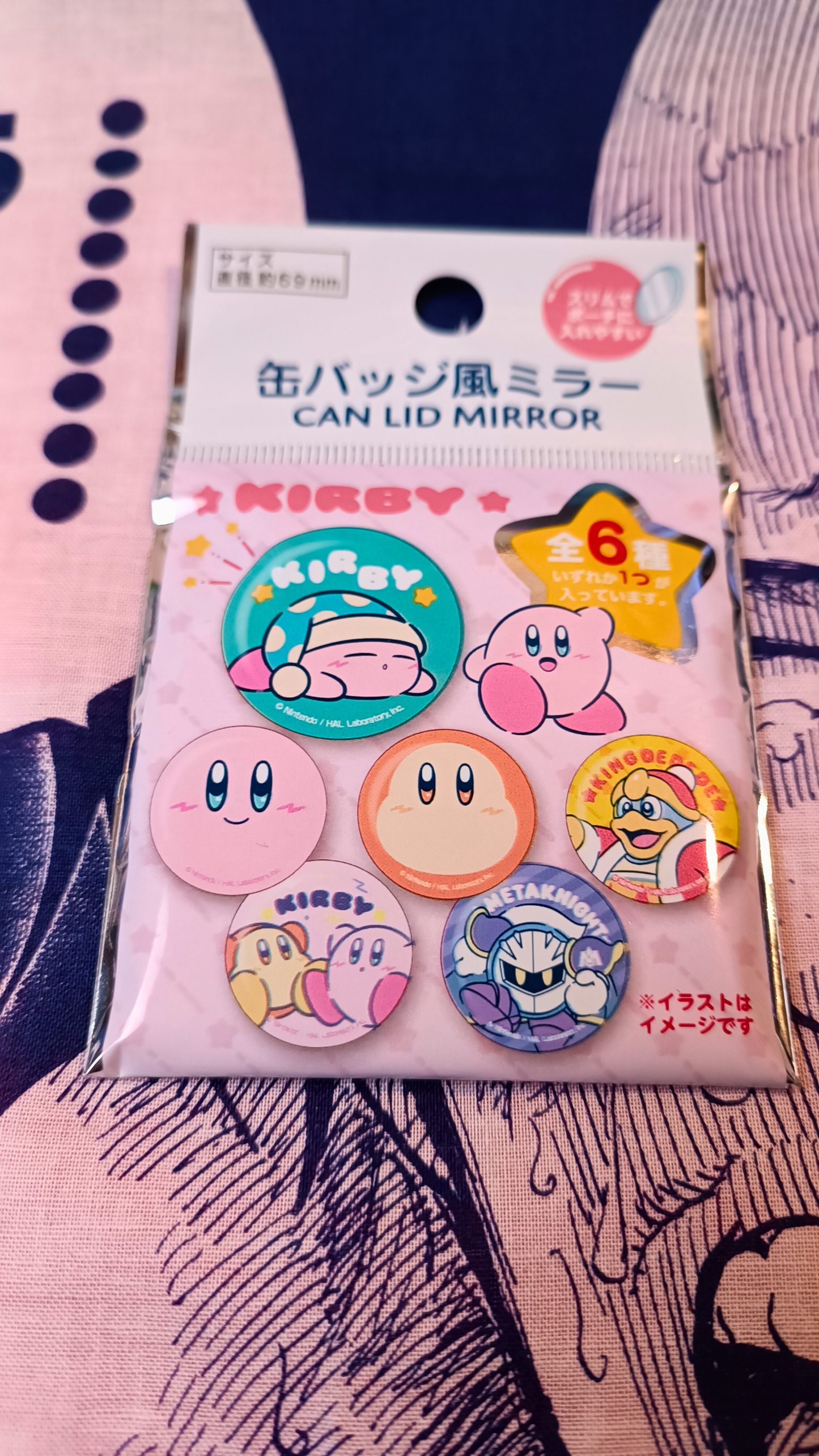 KIRBY ~ NINTENDO // MIRROR
