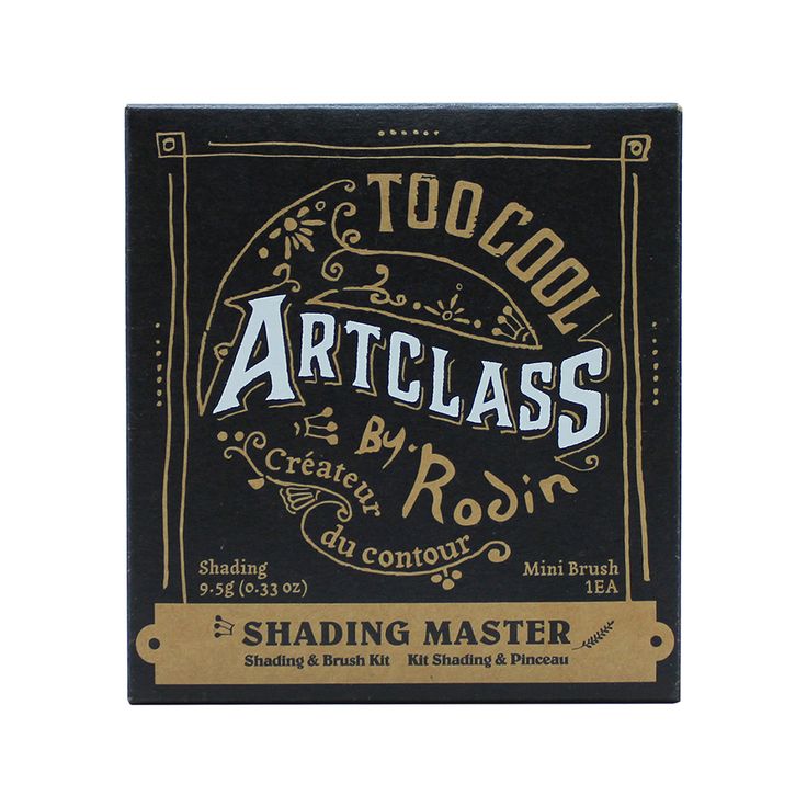 ARTCLASS BY RODIN SHADING MASTER ~ TOO COOL FOR SCHOOL // COUNTOUR CREATOR + BRUSH