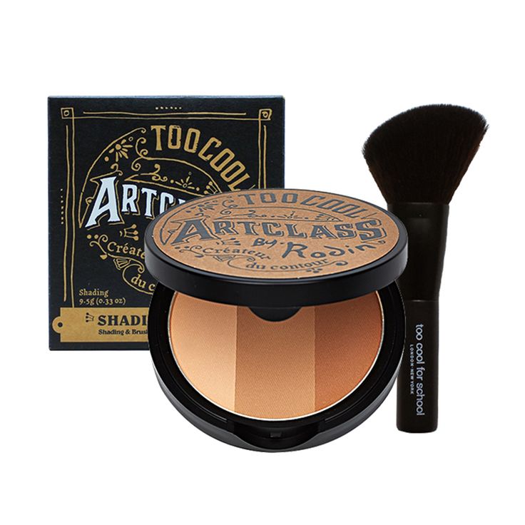 ARTCLASS BY RODIN SHADING MASTER ★ CONTOUR CREATOR + MASTER BRUSH // TOO COOL FOR SCHOOL