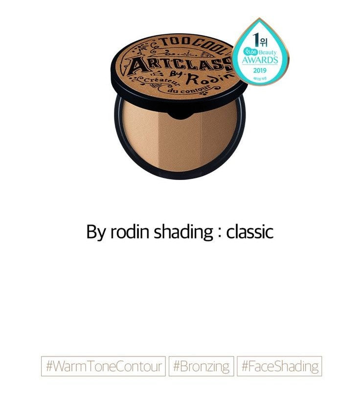 ARTCLASS BY RODIN SHADING MASTER ~ TOO COOL FOR SCHOOL // COUNTOUR CREATOR + BRUSH