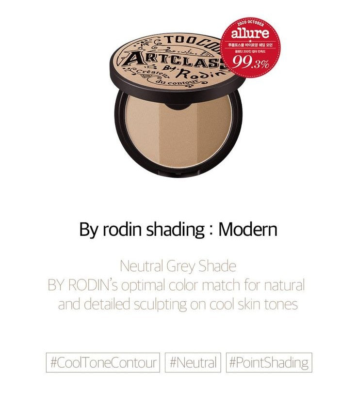 ARTCLASS BY RODIN SHADING MASTER ~ TOO COOL FOR SCHOOL // COUNTOUR CREATOR + BRUSH