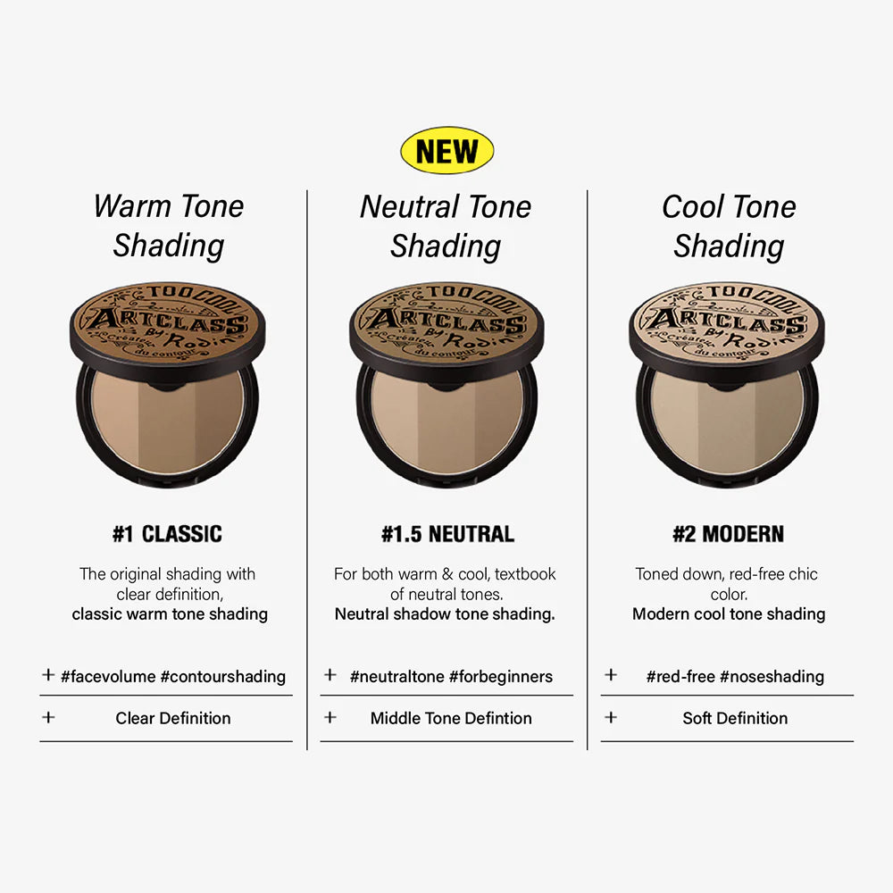 ARTCLASS BY RODIN SHADING ★ CONTOUR CREATOR // TOO COOL FOR SCHOOL