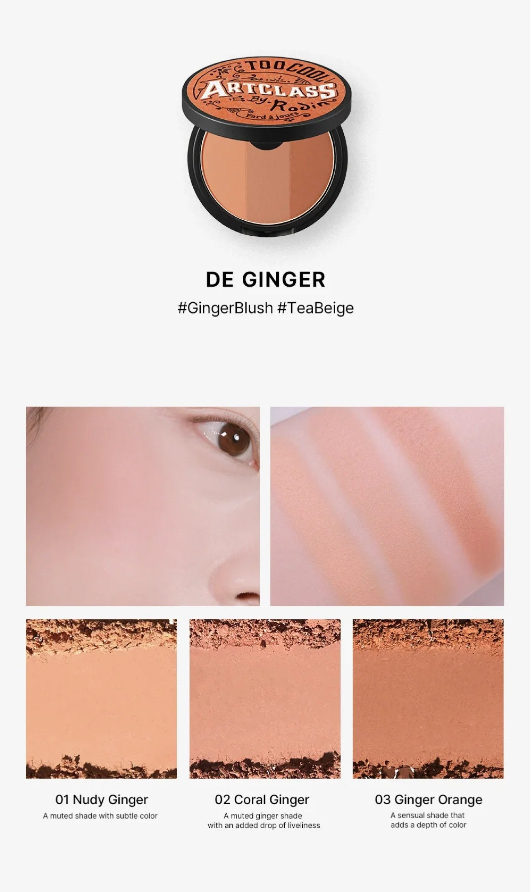 ARTCLASS BY RODIN BLUSHER ★ BLUSH PALETTE // TOO COOL FOR SCHOOL
