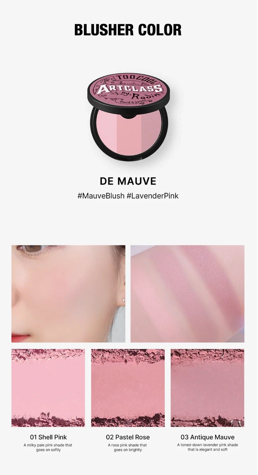 ARTCLASS BY RODIN BLUSHER ~ TOO COOL FOR SCHOOL // BLUSH