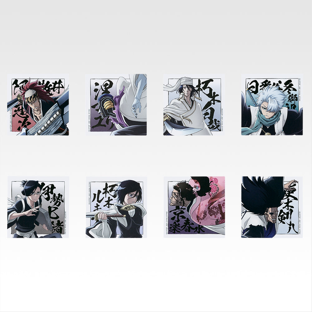 BLEACH ~ ICHIBAN KUJI X BANDAI // PRIZE DRAW