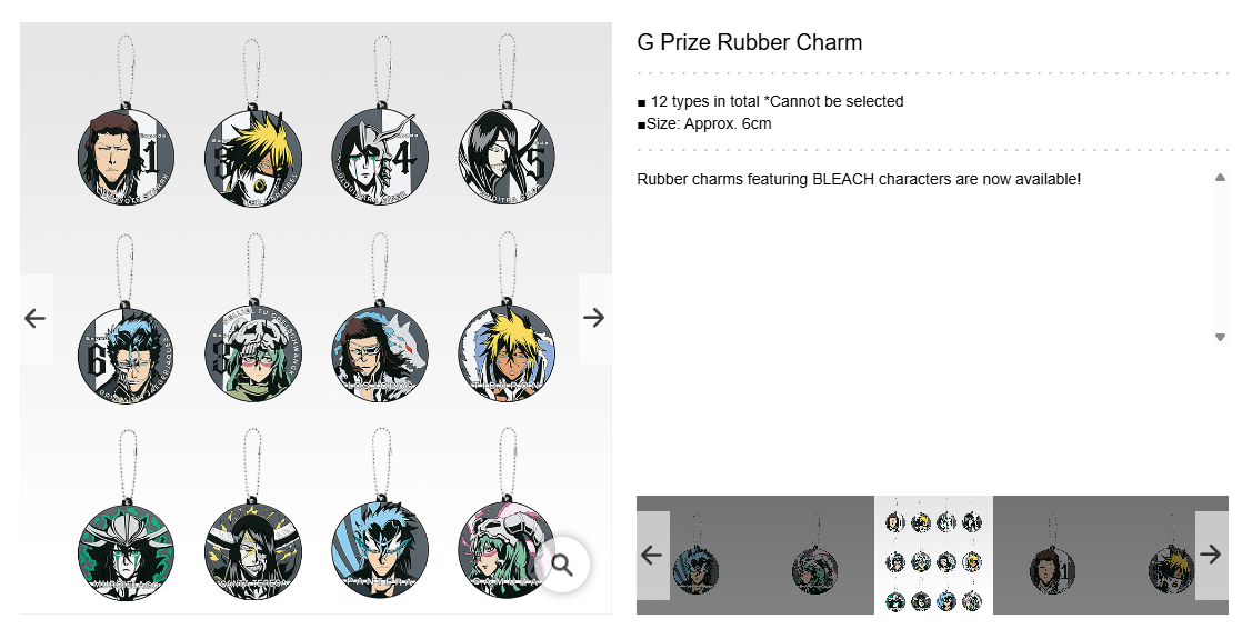 BLEACH ~ ICHIBAN KUJI X BANDAI // PRIZE DRAW