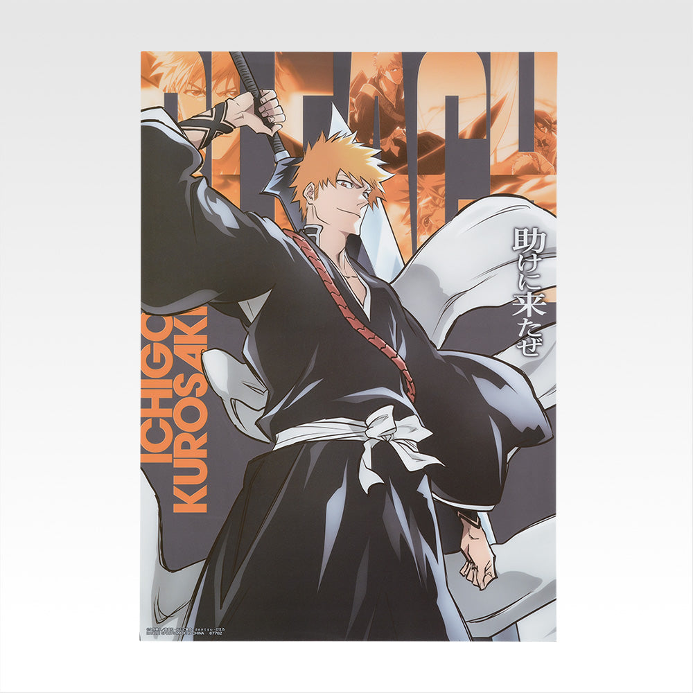 BLEACH ~ ICHIBAN KUJI X BANDAI // PRIZE DRAW