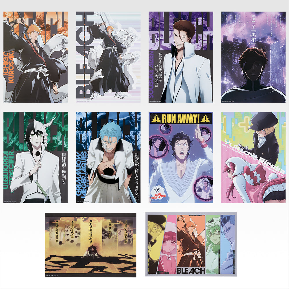 BLEACH ~ ICHIBAN KUJI X BANDAI // PRIZE DRAW