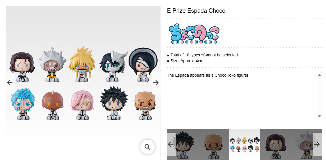 BLEACH ~ ICHIBAN KUJI X BANDAI // PRIZE DRAW