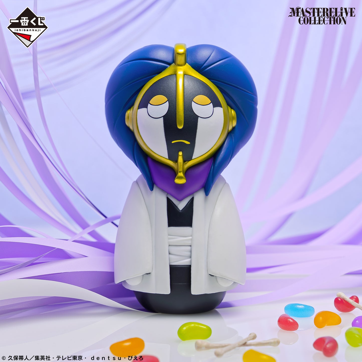 BLEACH ~ ICHIBAN KUJI X BANDAI // PRIZE DRAW