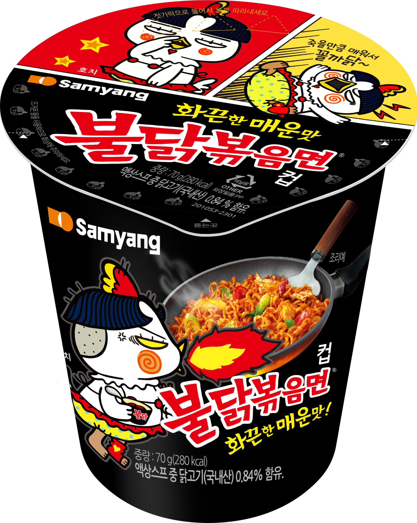 BULDAK ORIGINAL SPICY CHICKEN ★ STIR-FRIED NOODLES, GLASS NOODLES, TTOEKBOKKI & SAUCE // SAMYANG