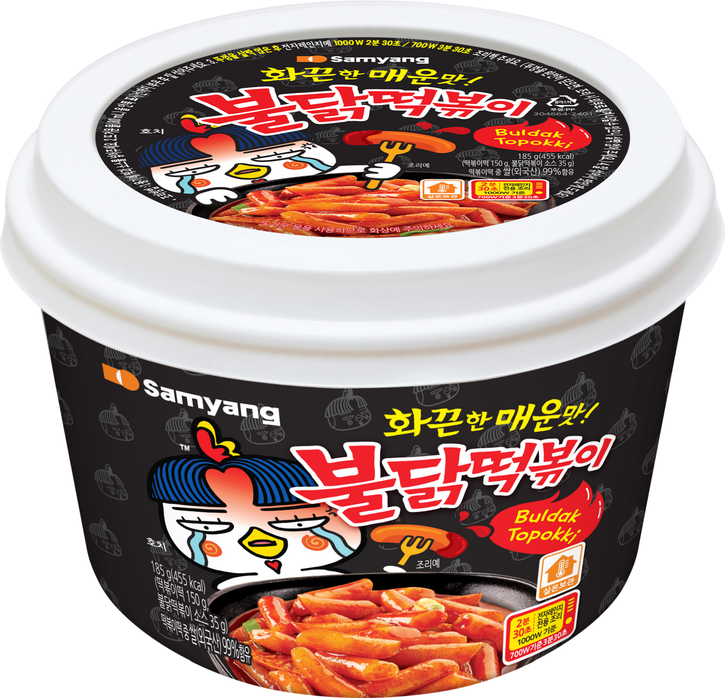 BULDAK ORIGINAL SPICY CHICKEN ★ STIR-FRIED NOODLES, GLASS NOODLES, TTOEKBOKKI & SAUCE // SAMYANG