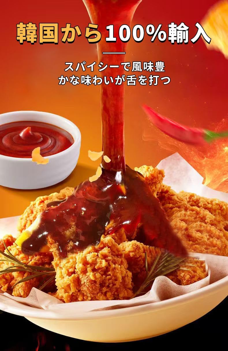 BULDAK ORIGINAL SPICY CHICKEN ★ STIR-FRIED NOODLES, GLASS NOODLES, TTOEKBOKKI & SAUCE // SAMYANG