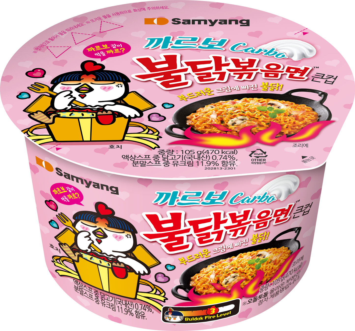 BULDAK CARBONARA SPICY CHICKEN ★ STIR-FRIED NOODLES, GLASS NOODLES, TTOEKBOKKI & SAUCE // SAMYANG