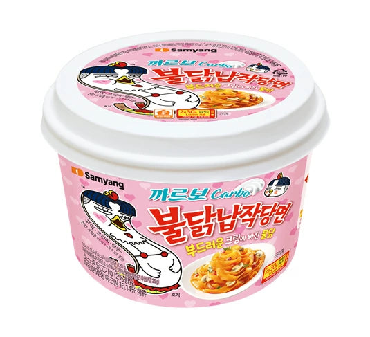 BULDAK CARBONARA SPICY CHICKEN ★ STIR-FRIED NOODLES, GLASS NOODLES, TTOEKBOKKI & SAUCE // SAMYANG