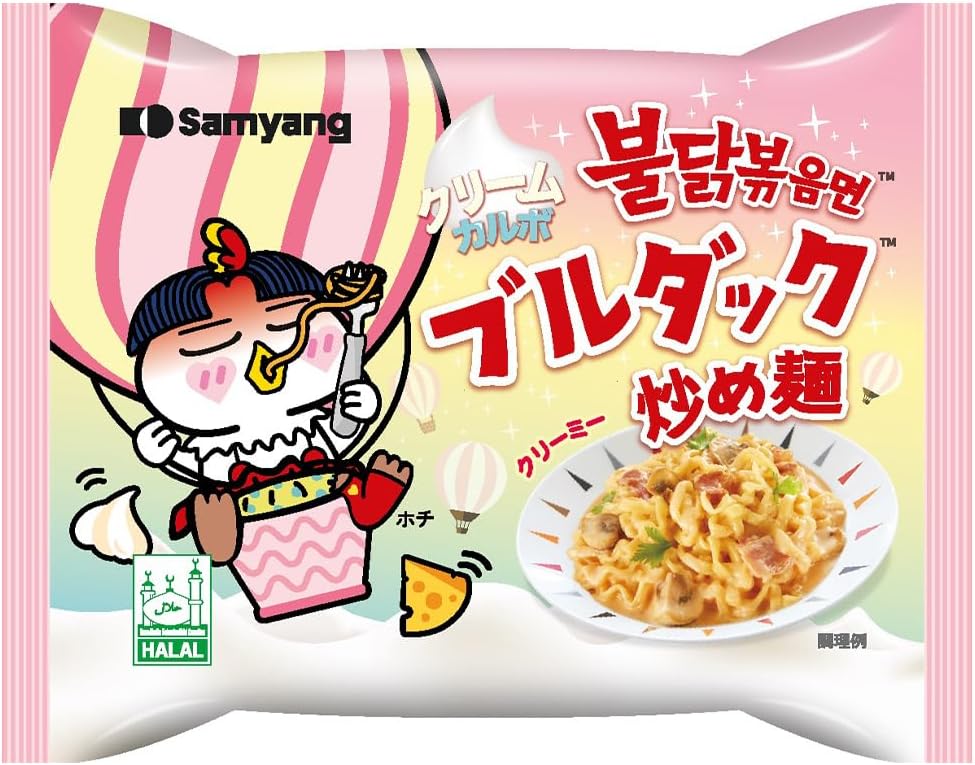 BULDAK CREAM CARBONARA SPICY CHICKEN ★ STIR-FRIED NOODLES // SAMYANG