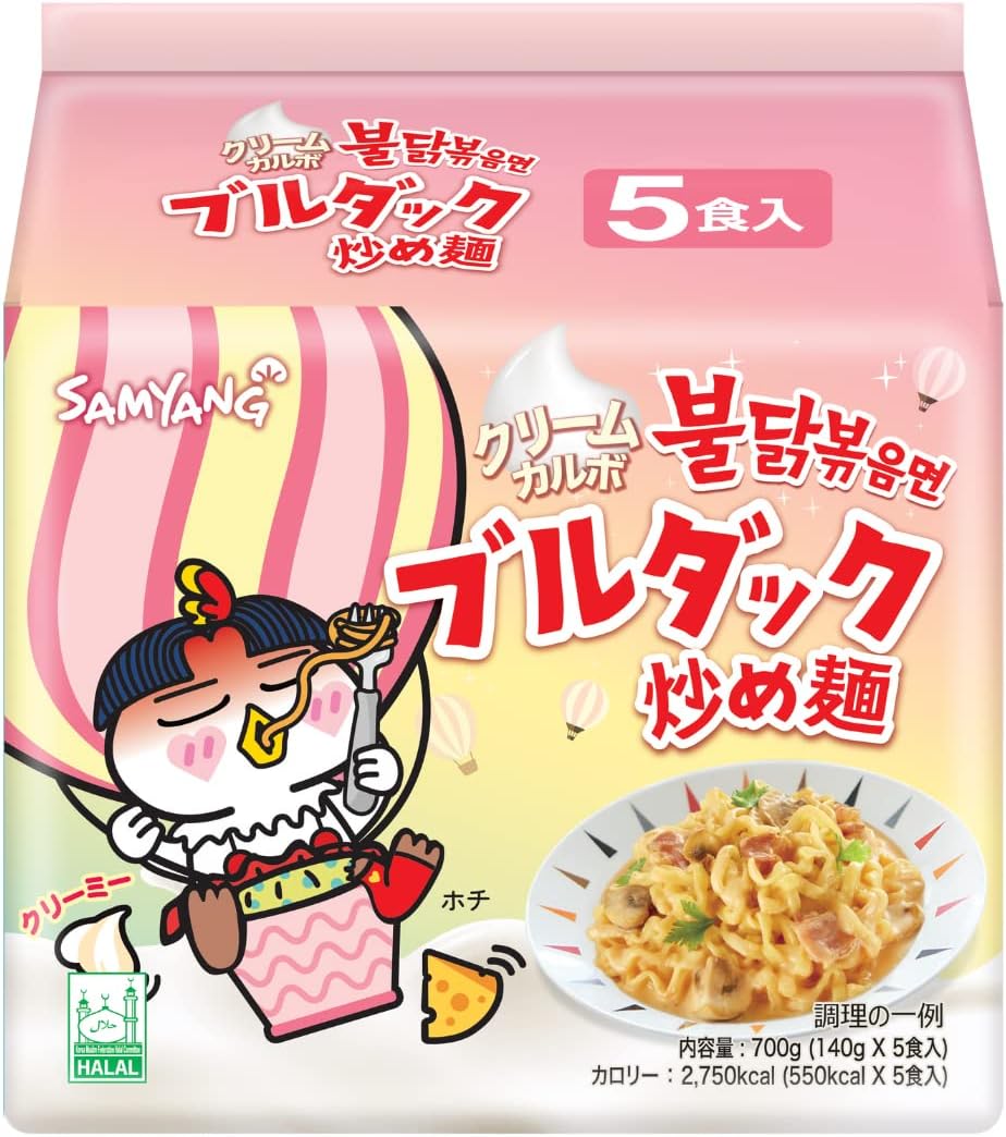 BULDAK CREAM CARBONARA SPICY CHICKEN ★ STIR-FRIED NOODLES // SAMYANG