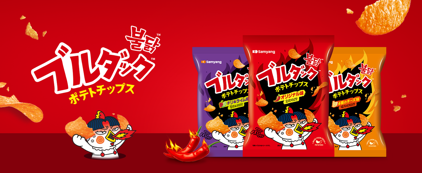 BULDAK POTATO CHIPS ★ ORIGINAL SPICY CHICKEN, 4 TYPES OF CHEESE, HABANERO & LIME // SAMYANG