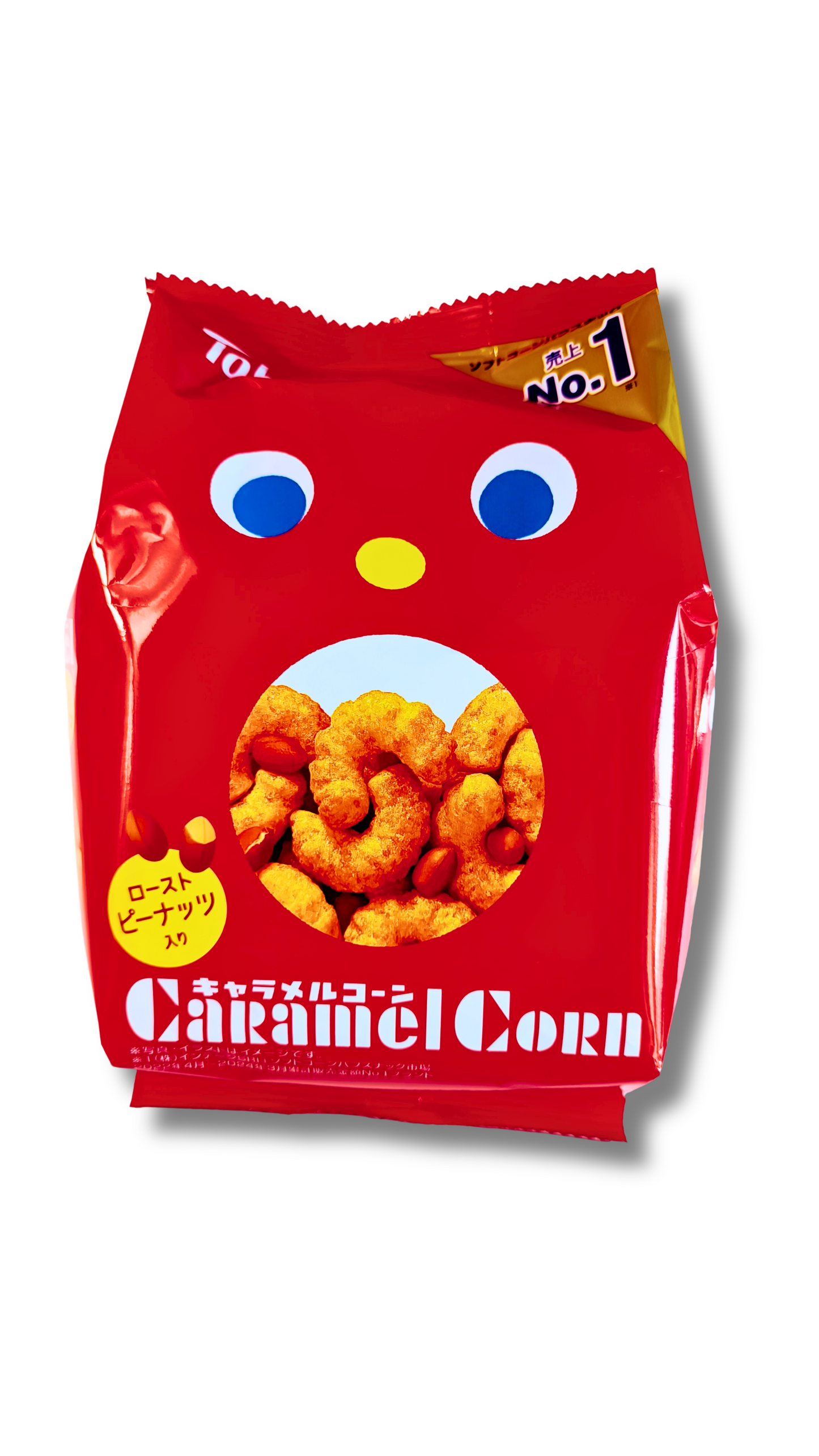 CARAMEL CORN ~ TOHATO // ORIGINAL