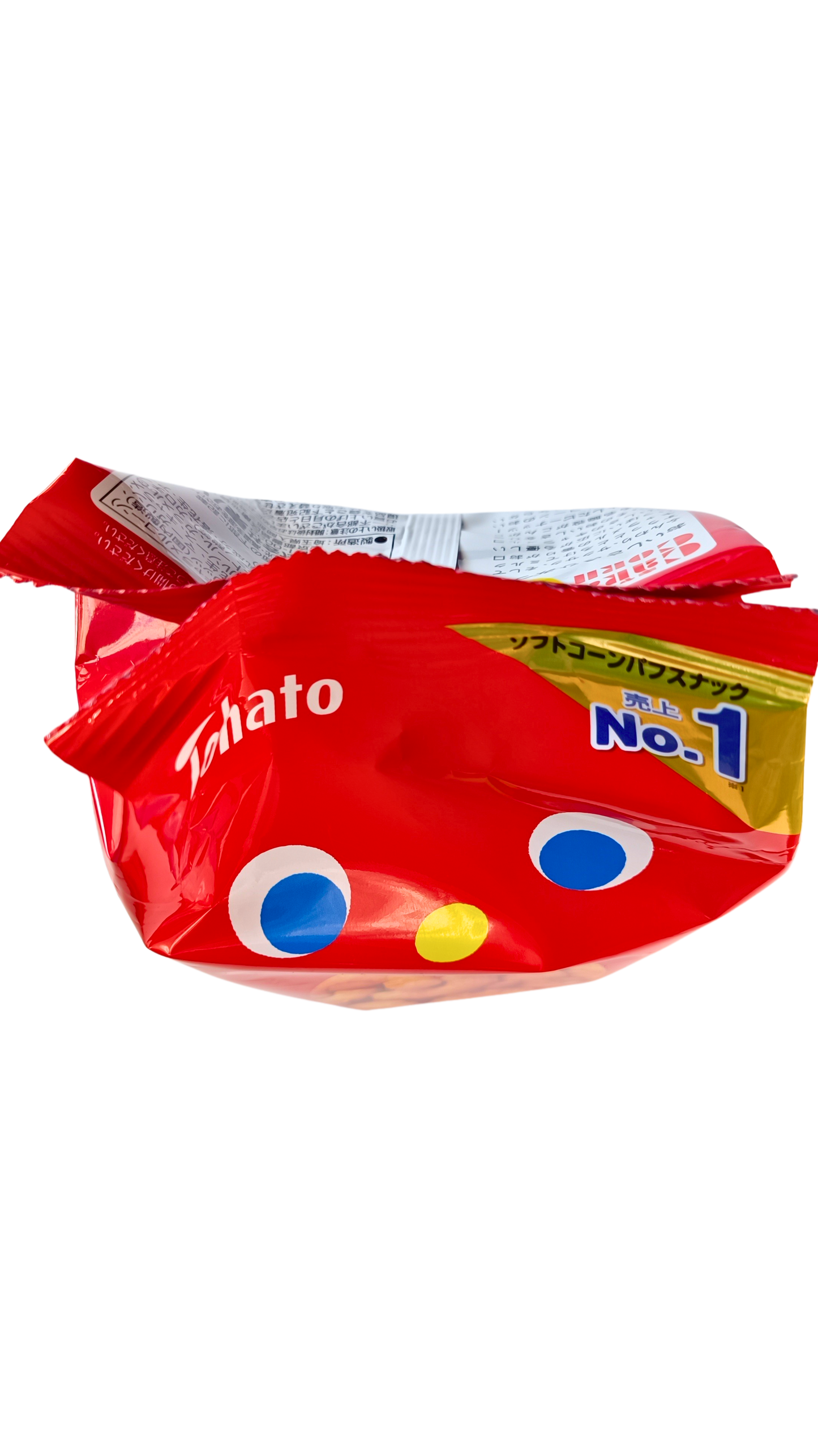 CARAMEL CORN ~ TOHATO // ORIGINAL