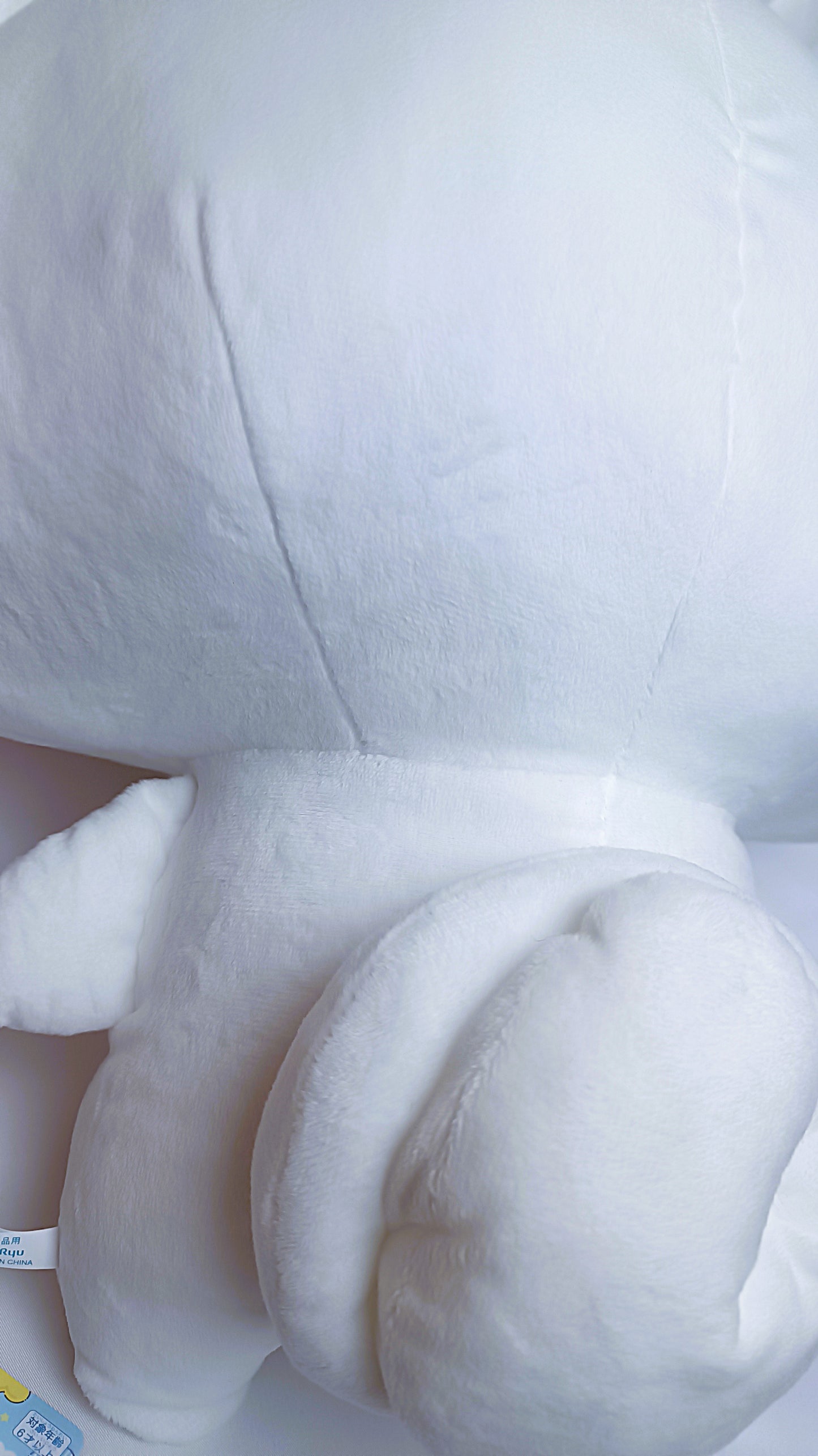 CINNAMOROLL ~ SANRIO // PLUSH