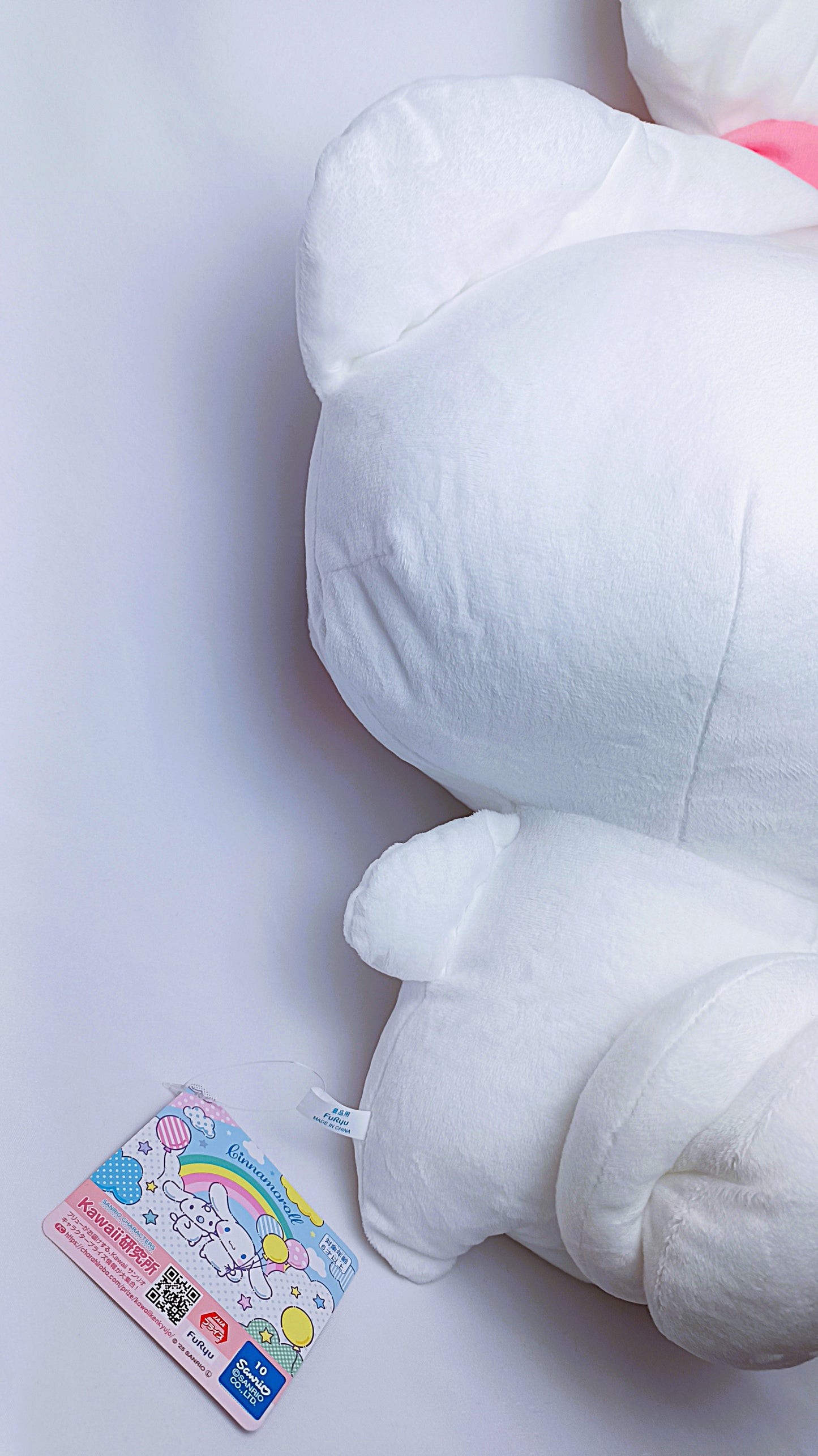 CINNAMOROLL ~ SANRIO // PLUSH