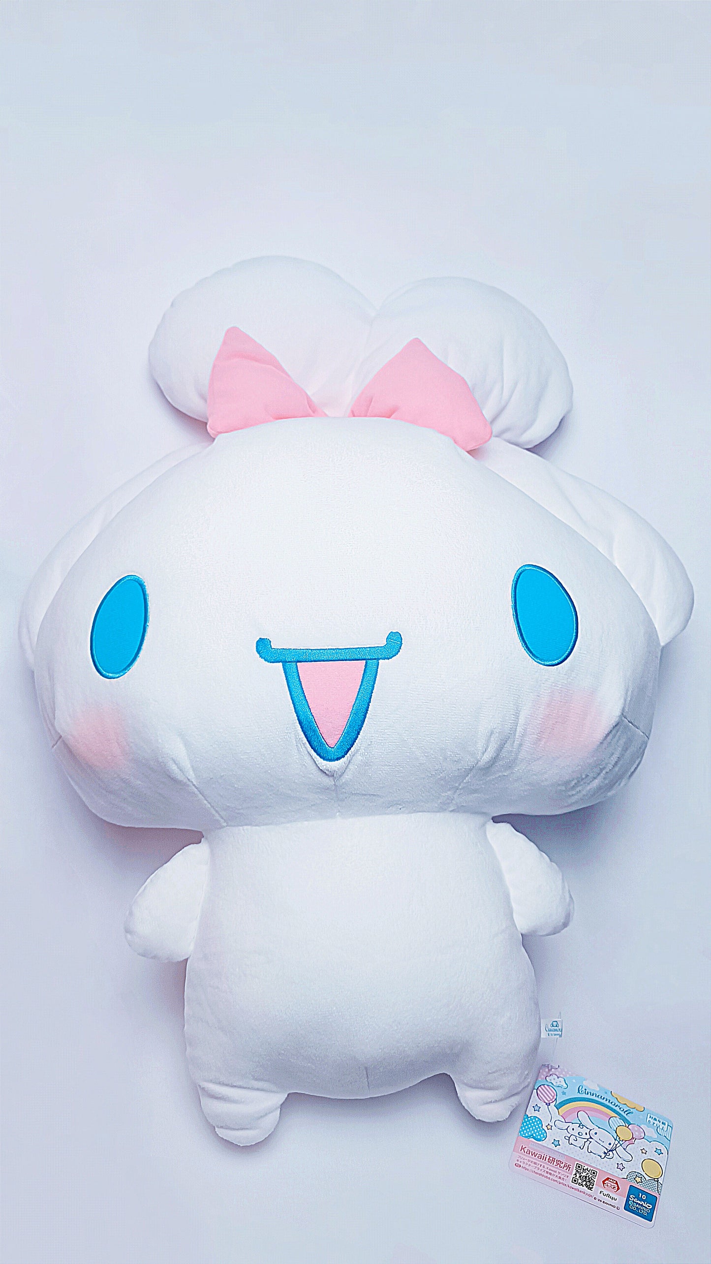 CINNAMOROLL ~ SANRIO // PLUSH