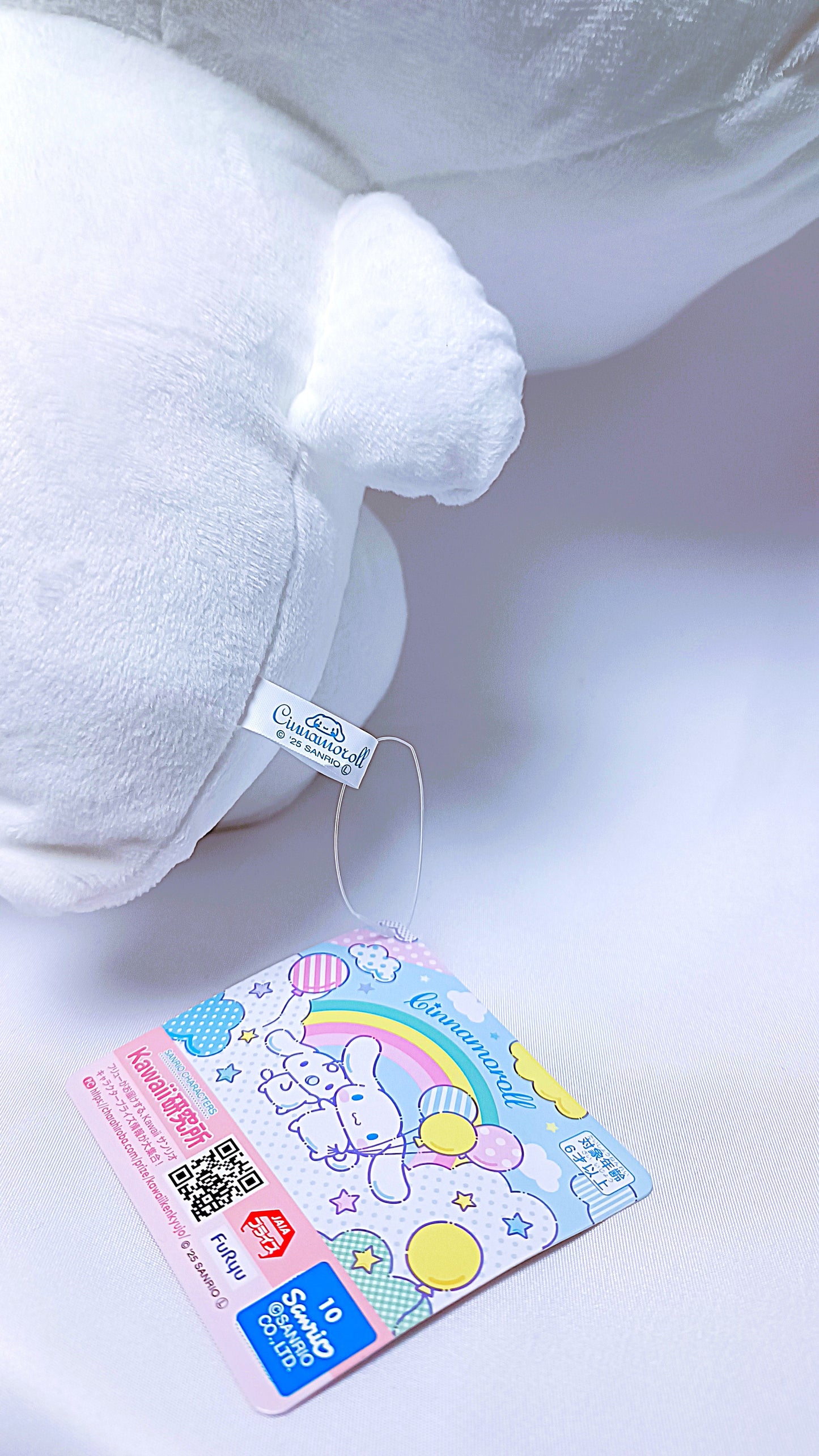 CINNAMOROLL ~ SANRIO // PLUSH