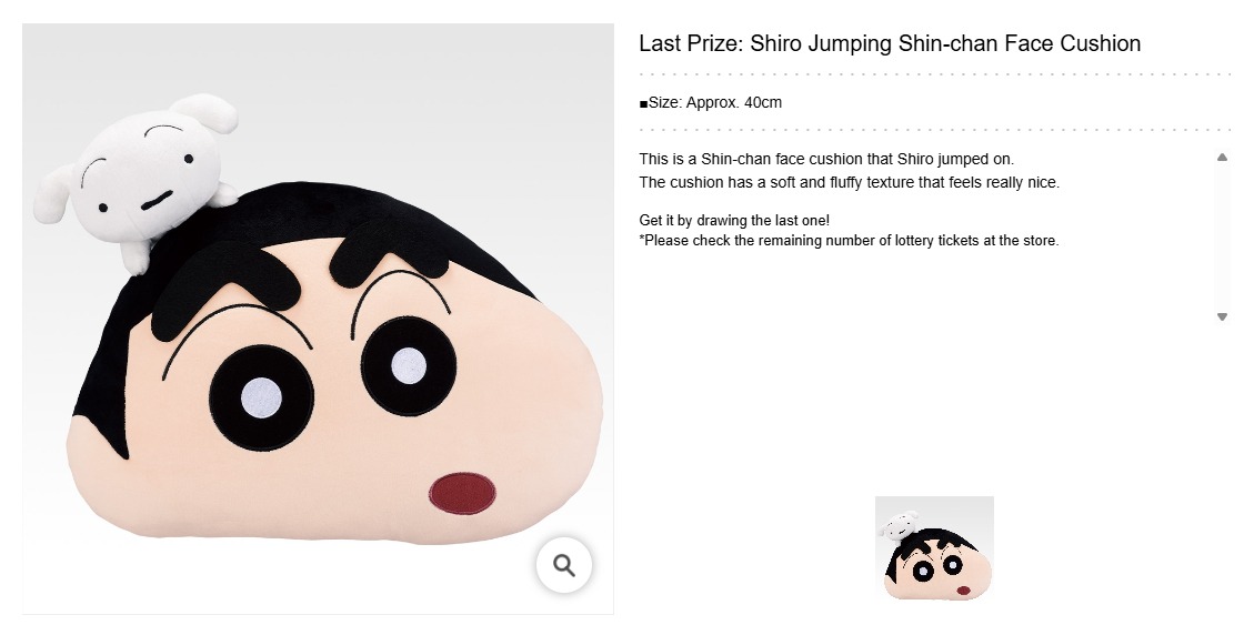 CRAYON SHI-CHAN ~ ICHIBAN KUJI X BANDAI // PRIZE DRAW