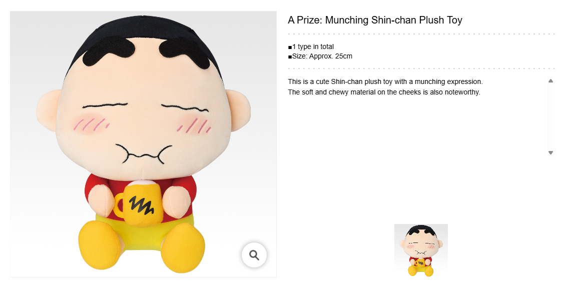 CRAYON SHI-CHAN ~ ICHIBAN KUJI X BANDAI // PRIZE DRAW