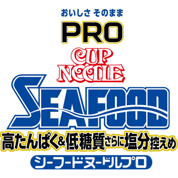 CUP NOODLE SEAFOOD ★ INSTANT NOODLES // NISSIN