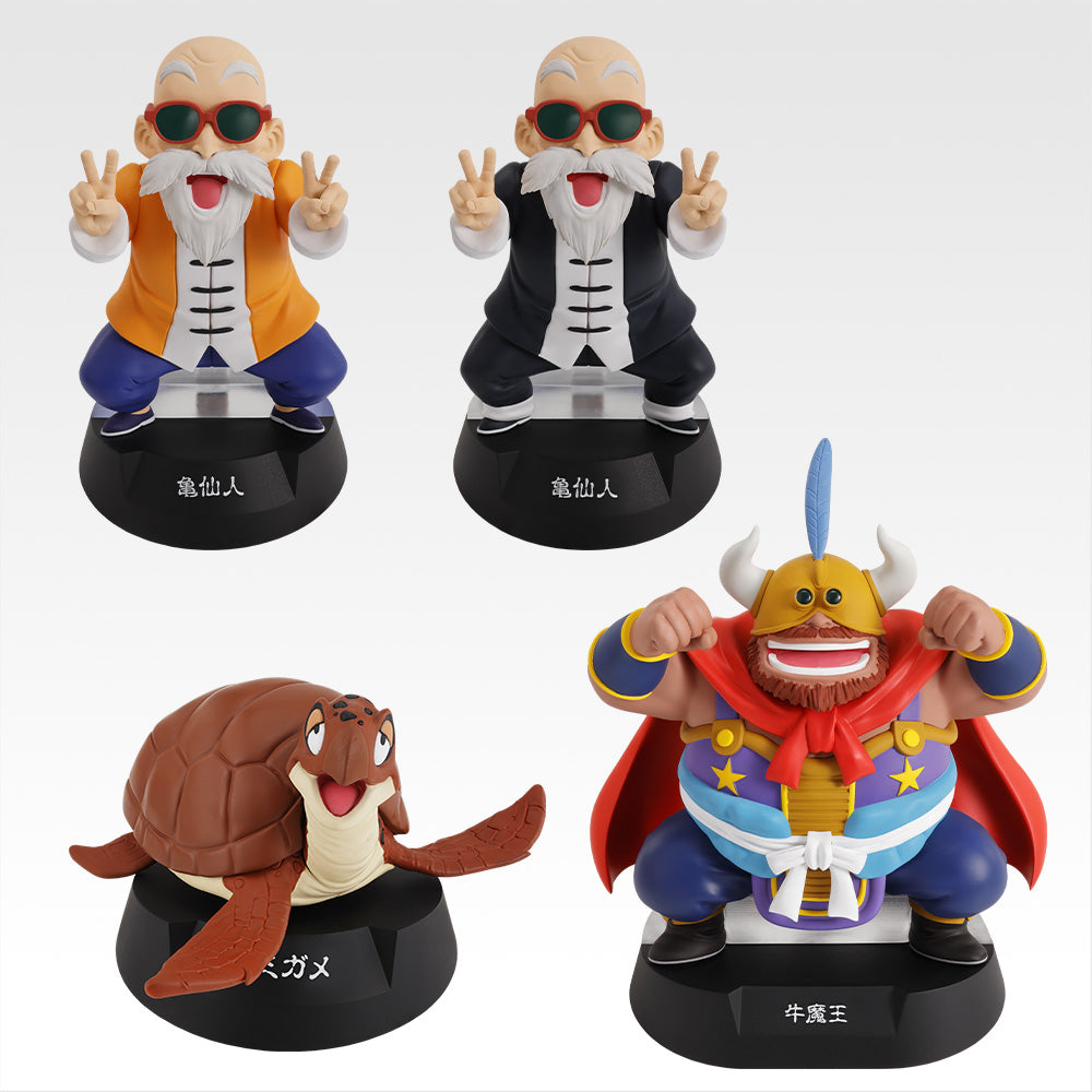 DRAGON BALL ~ ICHIBAN KUJI X BANDAI // PRIZE DRAW
