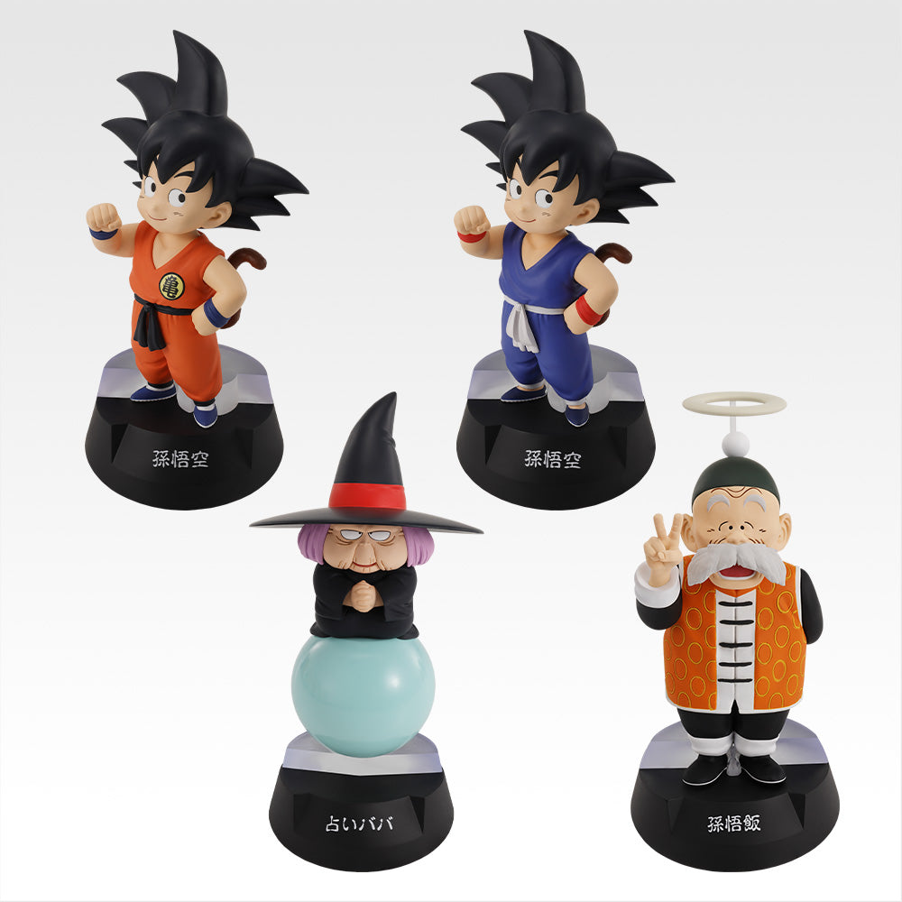 DRAGON BALL ~ ICHIBAN KUJI X BANDAI // PRIZE DRAW