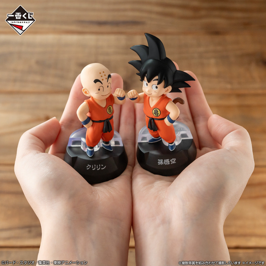 DRAGON BALL ~ ICHIBAN KUJI X BANDAI // PRIZE DRAW