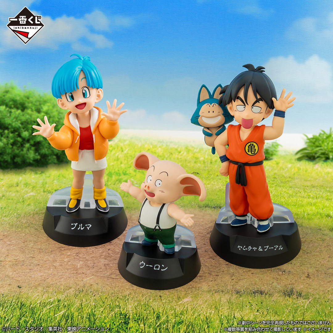 DRAGON BALL ~ ICHIBAN KUJI X BANDAI // PRIZE DRAW