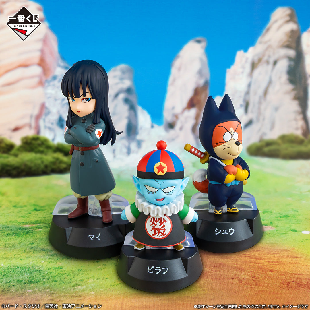 DRAGON BALL ~ ICHIBAN KUJI X BANDAI // PRIZE DRAW