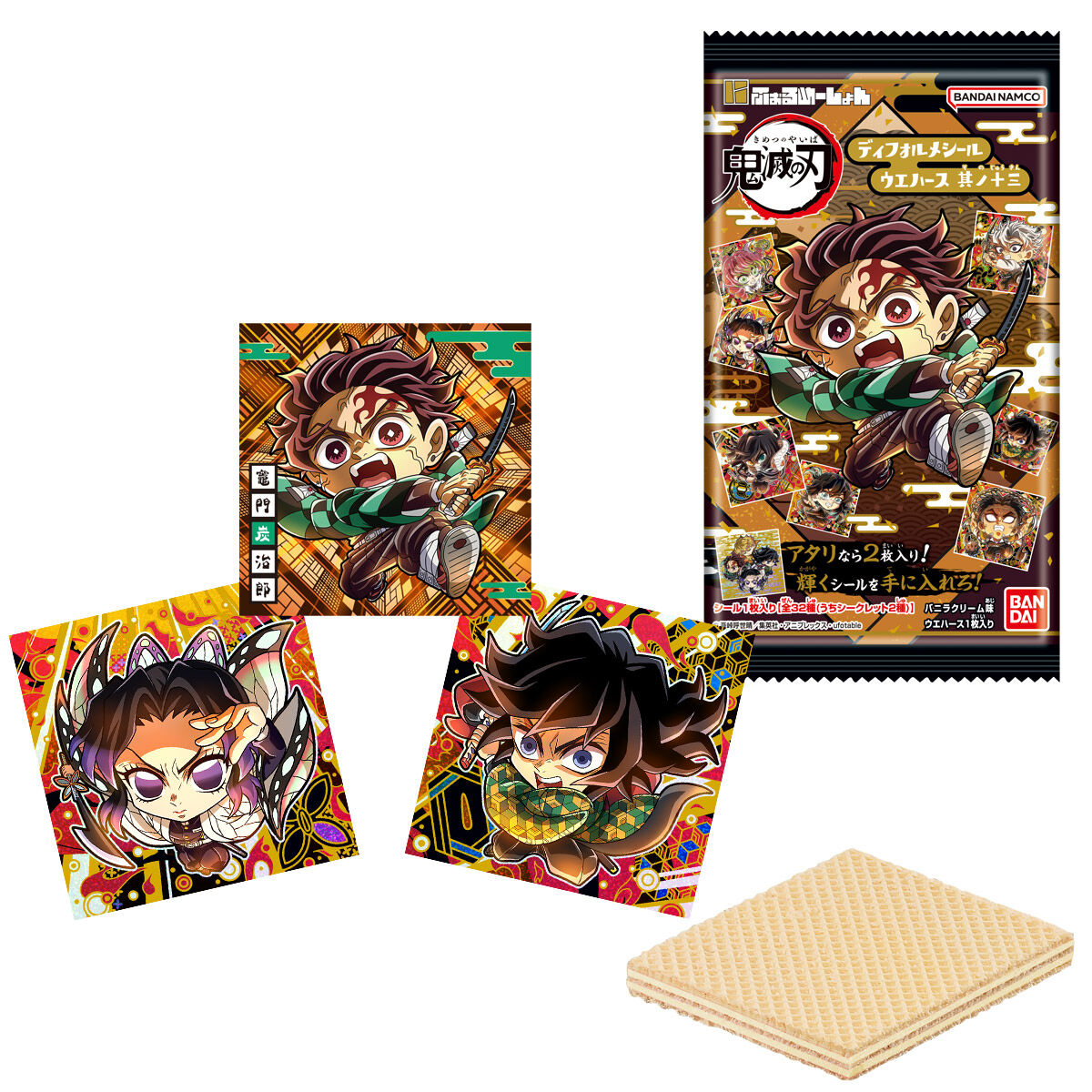 Collection of anime-style trading cards with a character design on a white background